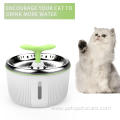 New cat water fountain pet drinking water fountain